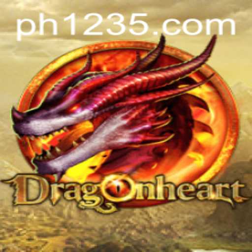 Discovering DragonHeart: An Enchanting Adventure